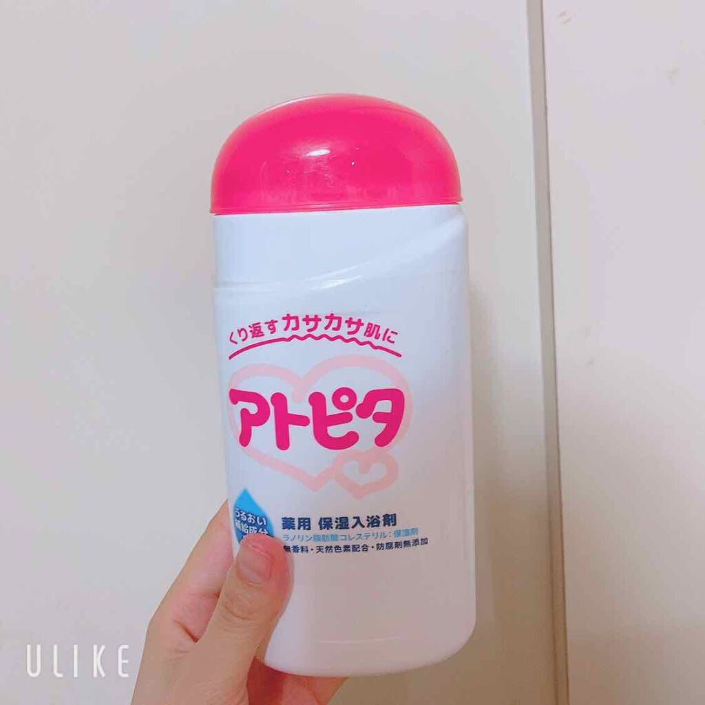 薬用入浴剤/アトピタ/生薬系入浴剤を使ったクチコミ（1枚目）