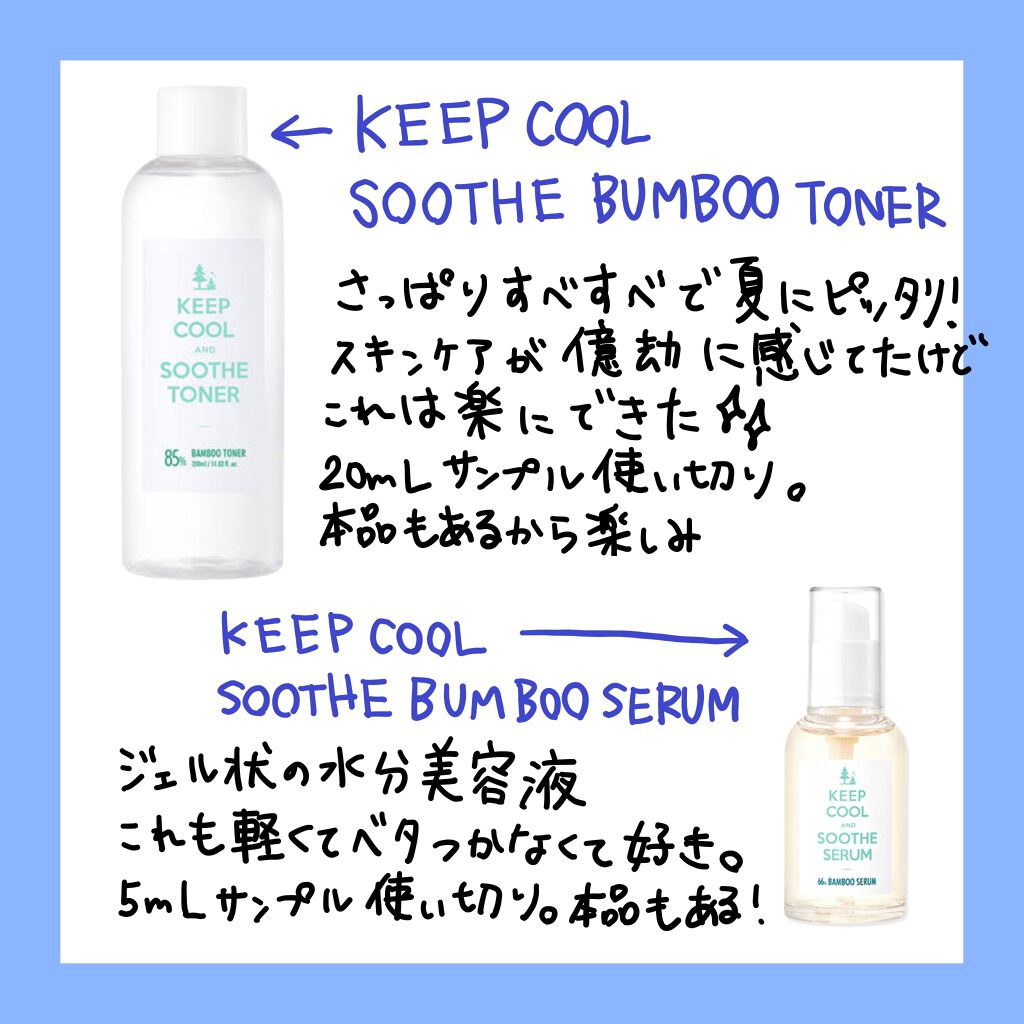 スーパーリッチシャイン ダメージリペア リッチ補修クリーム/LUX/ヘアワックス・クリームを使ったクチコミ(2枚目)