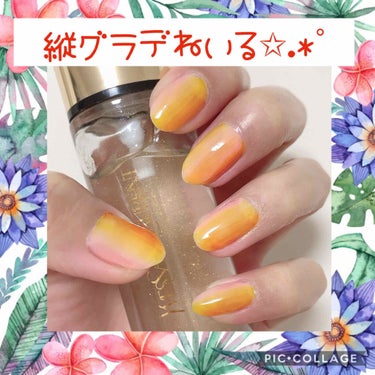 ネイルホリック Top coat/ネイルホリック/ネイルトップコート・ベースコートを使ったクチコミ（1枚目）