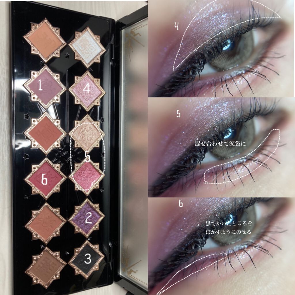 フラワーノーズ ダークエンジェル｜ブリリアントプラスの人気色を比較