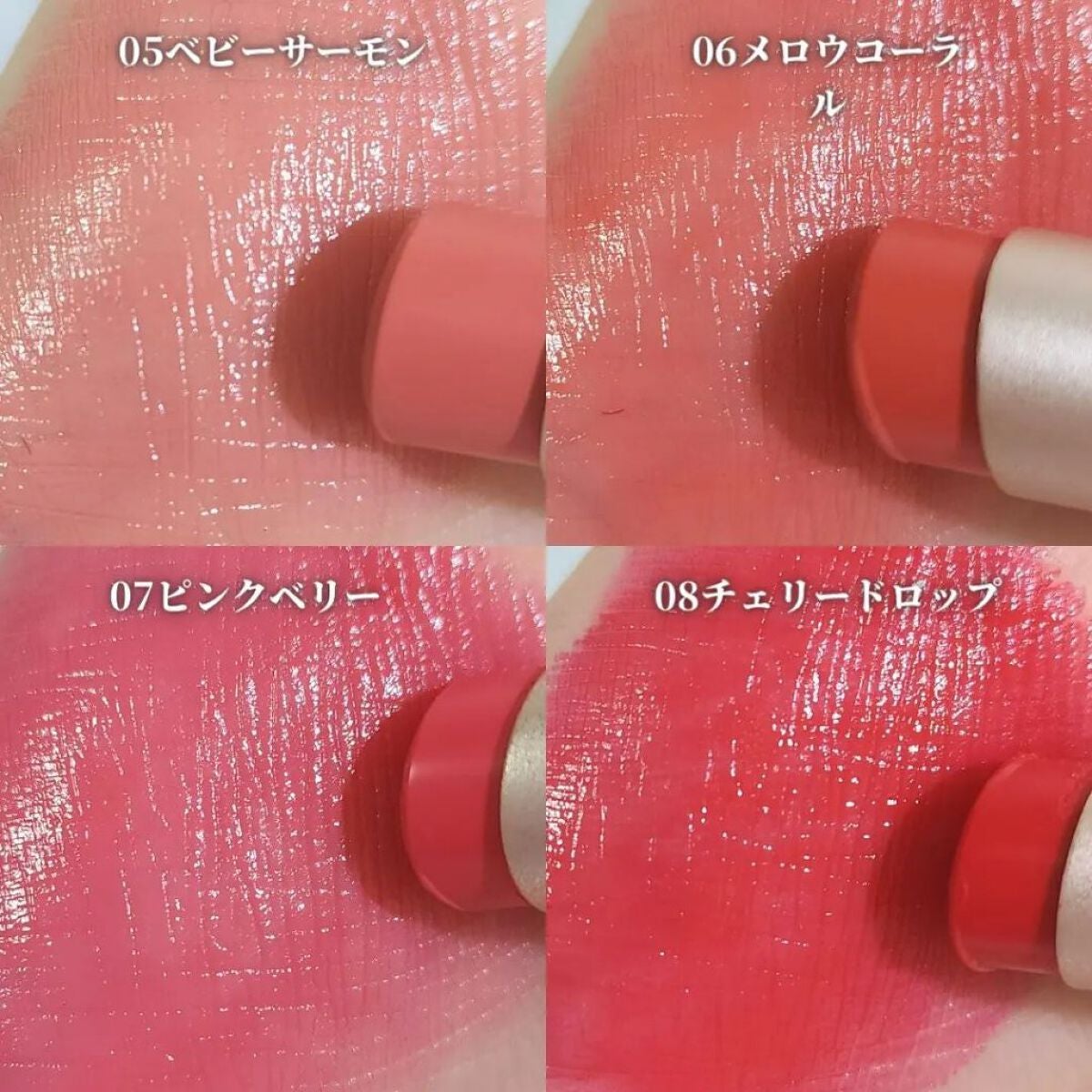ムードグロウリップスティック/dasique/口紅を使ったクチコミ(5枚目)
