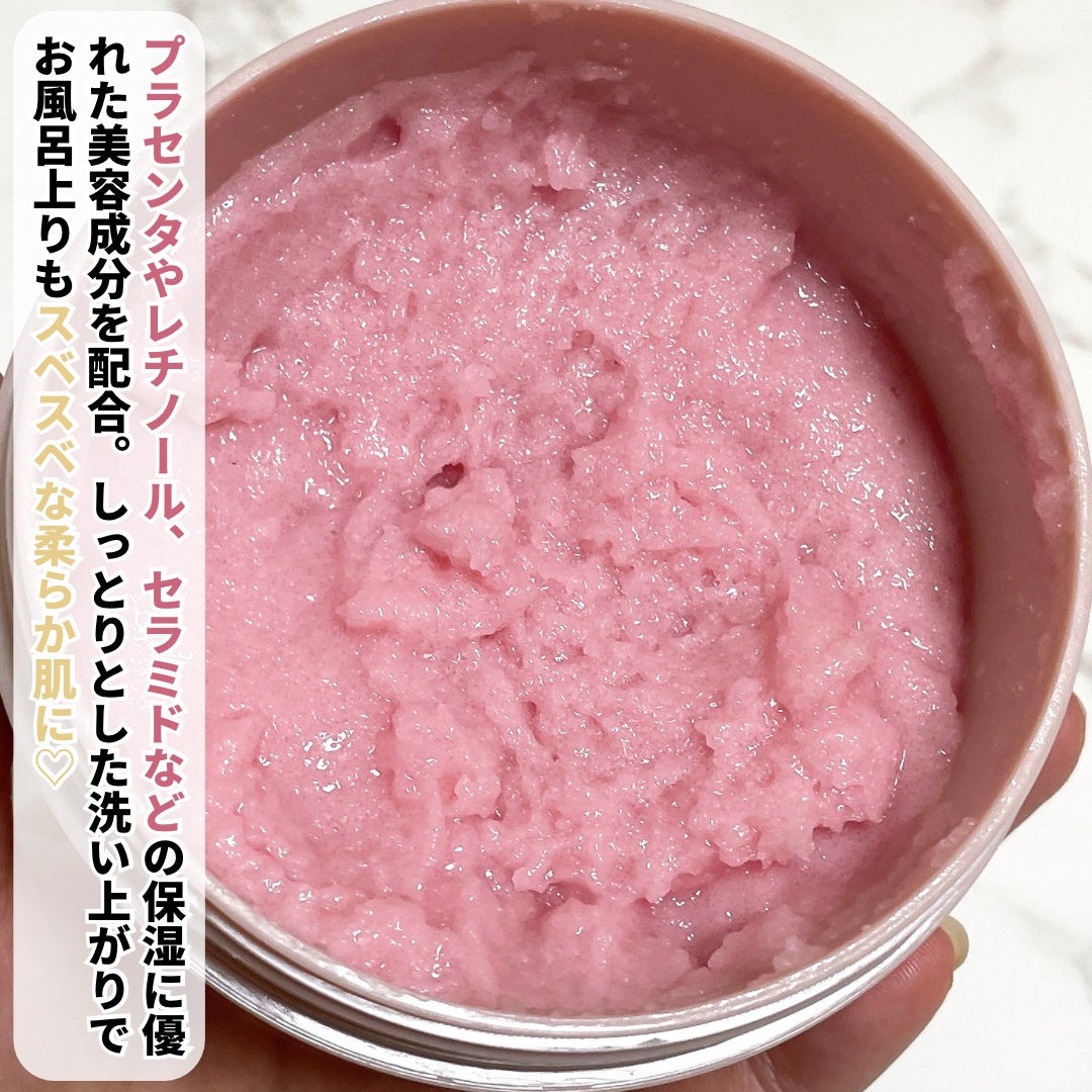 Q+Me スウィート ボム タラソ スクラブ/AGARISM/バスト・ヒップケアを使ったクチコミ(3枚目)