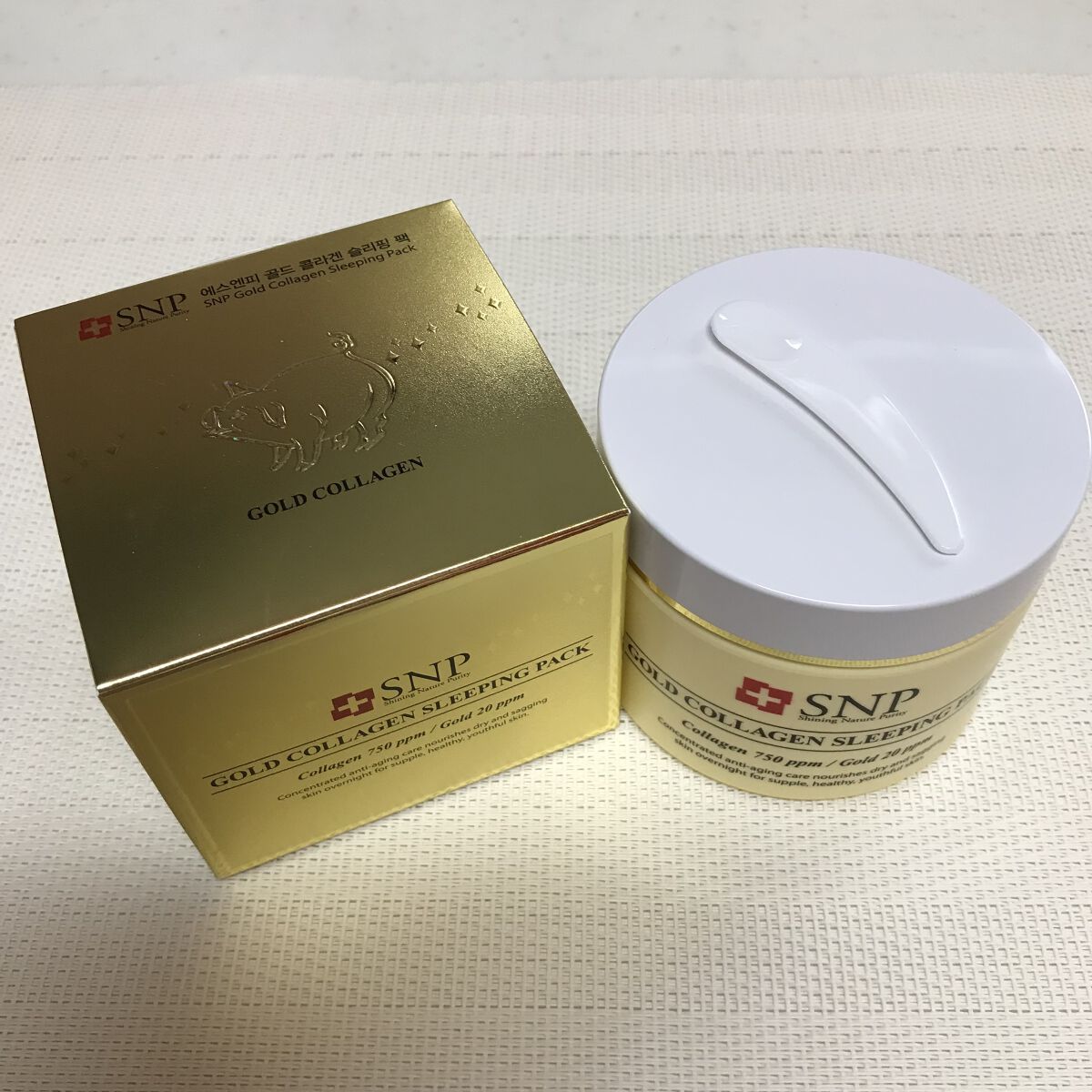 SNP ゴールド コラーゲン スリーピング パック/SNP/シートマスク・パックを使ったクチコミ（1枚目）