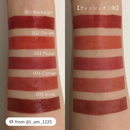 アイムペップバーム/i’m meme/口紅を使ったクチコミ(2枚目)