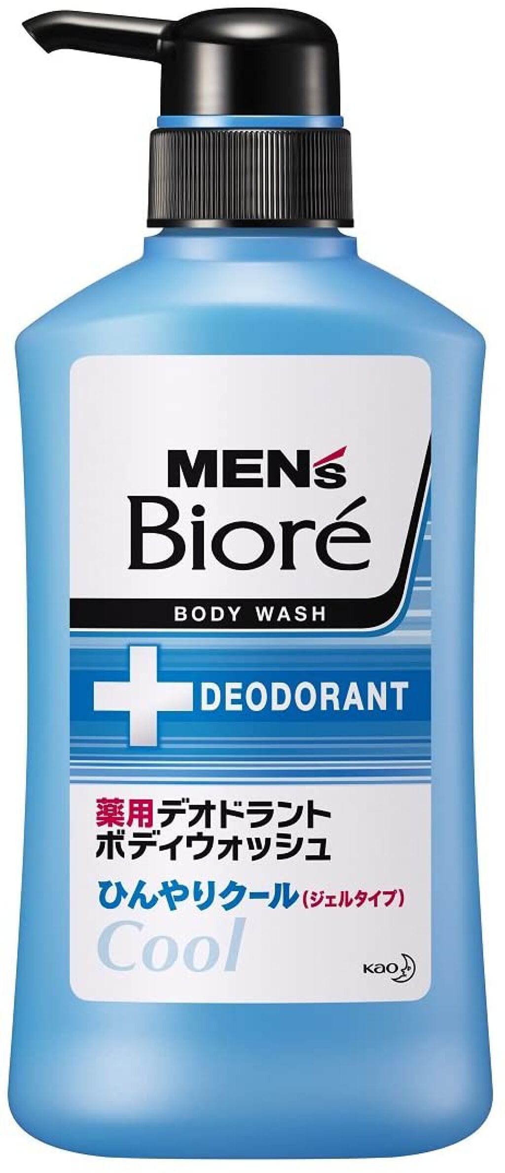 メンズビオレ 薬用デオドラントボディウォッシュ ひんやりクール