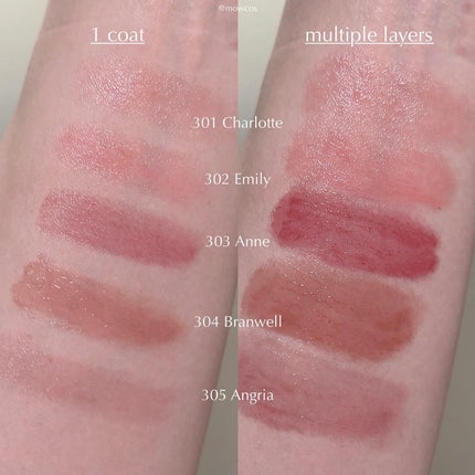 メルティンググロウリップバーム/Dinto/リップバームを使ったクチコミ(1枚目)