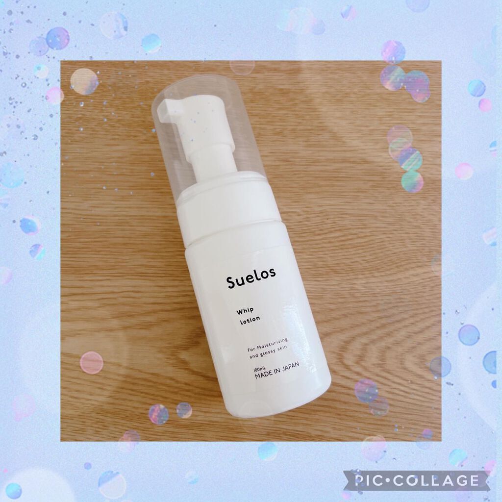 ホイップローション/suelos/美容液を使ったクチコミ（1枚目）