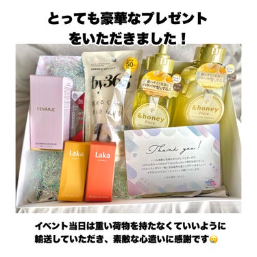 シルキー　スムースモイスチャー　シャンプー　1.0/ヘアトリートメント　2.0 お試し（シャンプー10ml＋トリートメント10g）/&honey/シャンプー・コンディショナーを使ったクチコミ（2枚目）