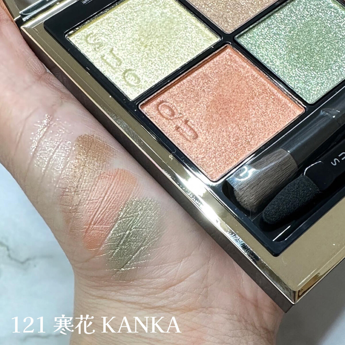 マット カラー リップ バーム /SUQQU/口紅を使ったクチコミ（3枚目）