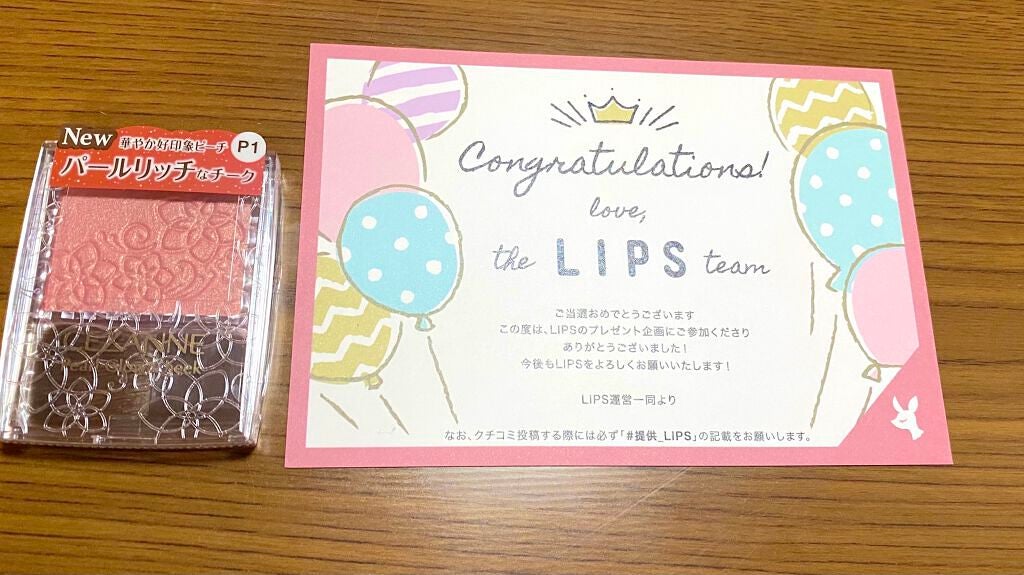 ããŒã«ã°ããŠããŒã¯/CEZANNE/ããŠããŒããŒã¯ã䜿ã£ãã¯ãã³ãïŒ1æç®ïŒ