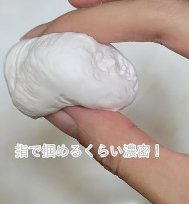 泡の柔肌パック/ドモホルンリンクル/洗い流すパック・マスクを使ったクチコミ（7枚目）