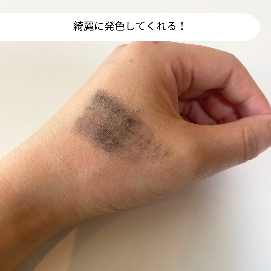 エクストラ スリム メタル マキシカラ/NEOGEN/マスカラを使ったクチコミ（3枚目）