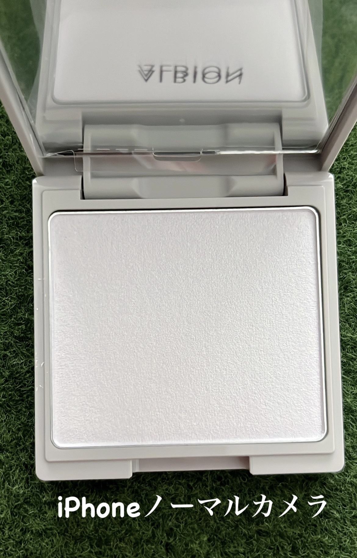 アルビオン スタジオ  オパルセント オーラ/ALBION/プレストパウダーを使ったクチコミ（2枚目）