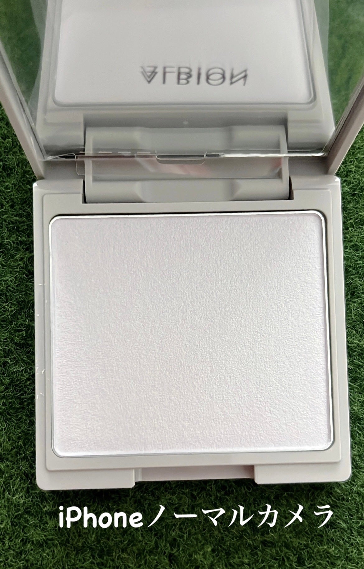 アルビオン スタジオ オパルセント オーラ/ALBION/プレストパウダーを使ったクチコミ(2枚目)