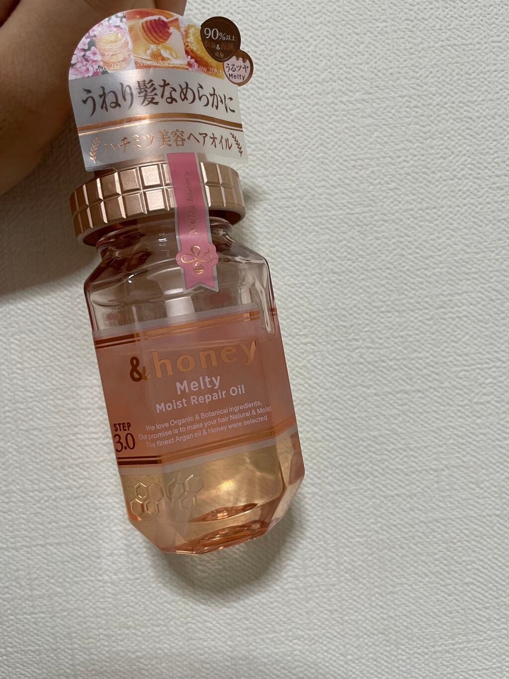 &honey メルティ モイストリペア ヘアオイル 3.0/&honey/ヘアオイルを使ったクチコミ(1枚目)
