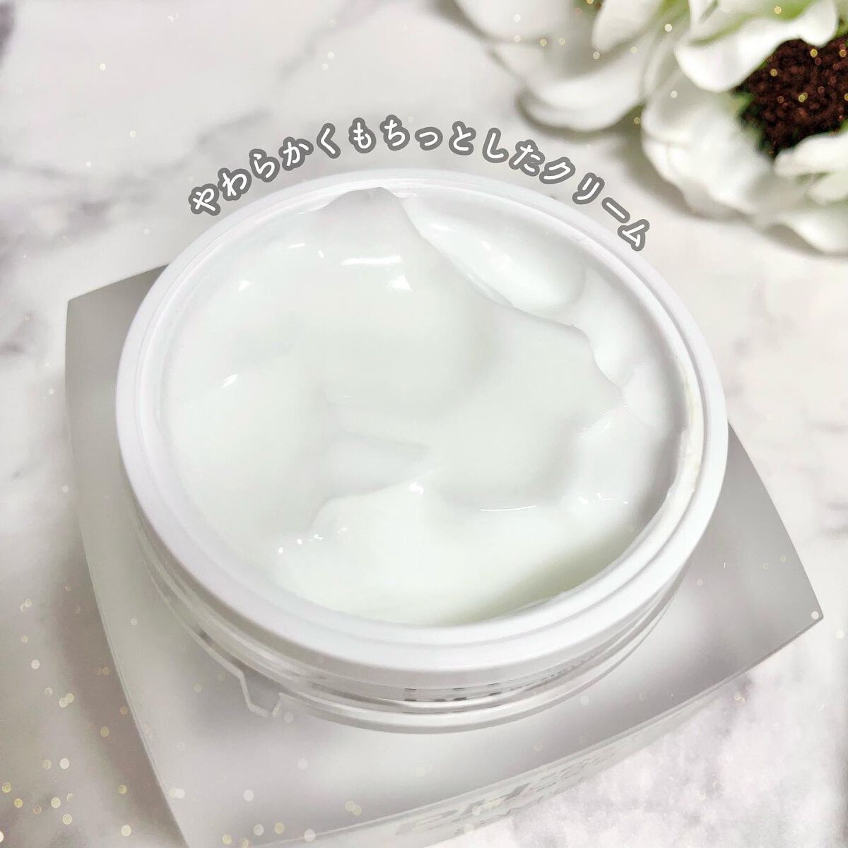 サミュ PHセンシティブクリーム/SAM'U/フェイスクリームを使ったクチコミ(4枚目)