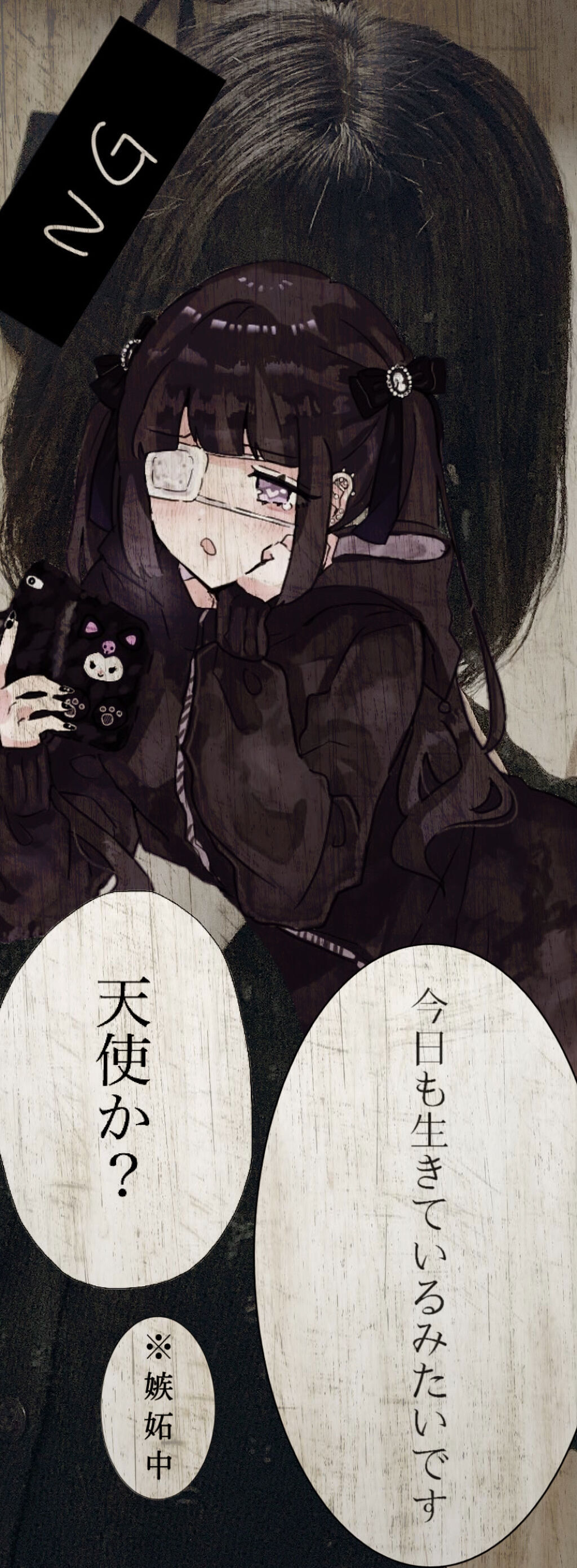 まとめ髪スティック レギュラー/マトメージュ/ヘアワックス・クリームを使ったクチコミ（2枚目）