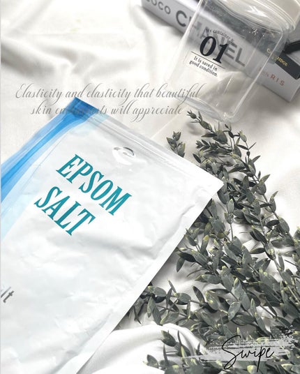 Epsom Salt (エプソムソルト) 国産(岡山県産)/EARTH CONSCIOUS (アースコンシャス)/無機塩系入浴剤を使ったクチコミ(1枚目)
