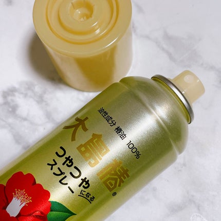 ヘアスプレー/大島椿/ヘアスプレーを使ったクチコミ(2枚目)