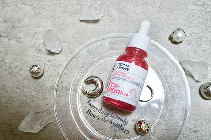 ã䜿ã£ãã¯ãã³ãïŒ2æç®ïŒ