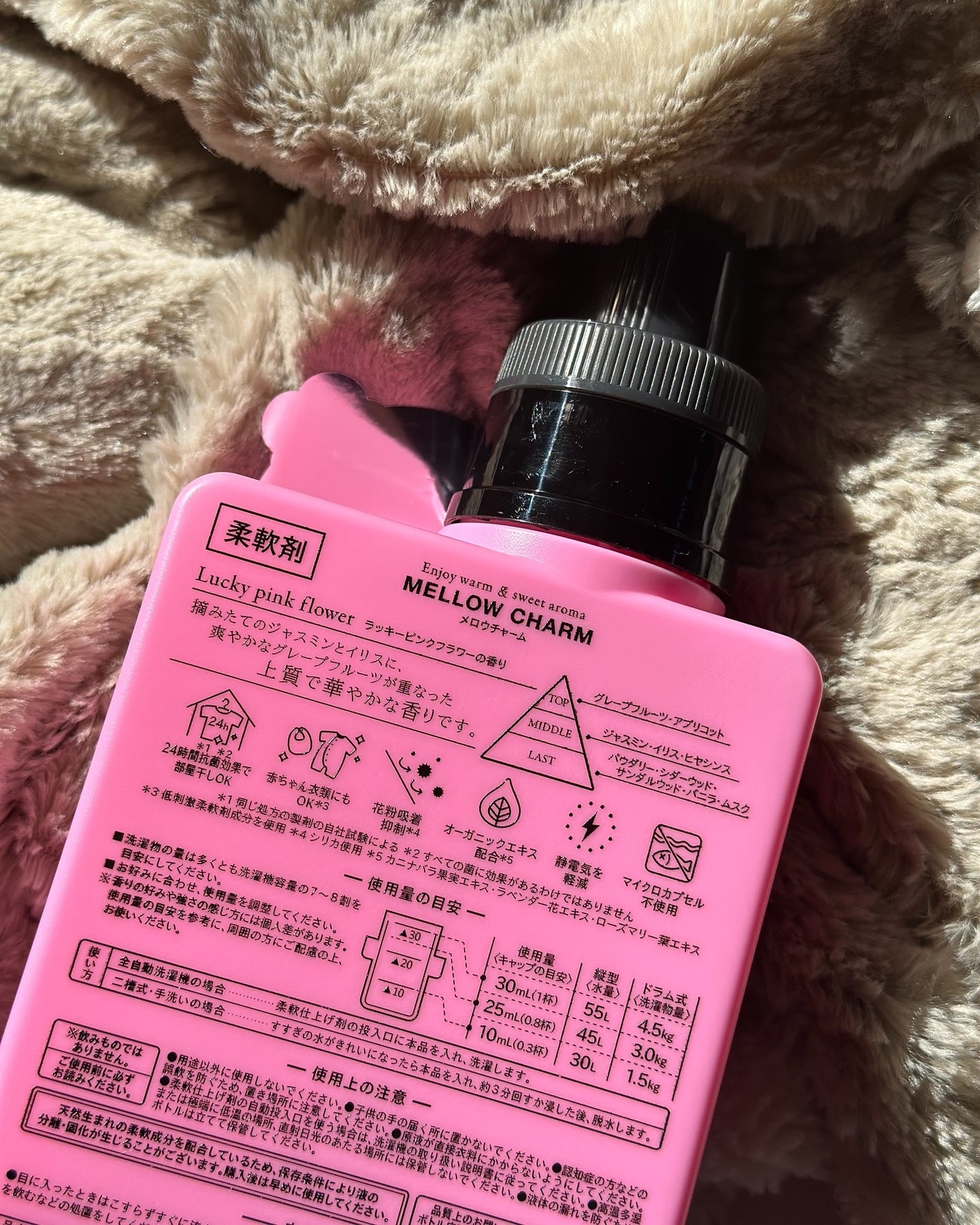 ðððã on LIPS ãâèšæ¶ã«æ®ãéŠãâžð·âžââ¡â¡ã©ãããŒãã³ã¯ãã©ã¯ãŒã®éŠãã§â¡ãž..ãïŒ2æç®ïŒ