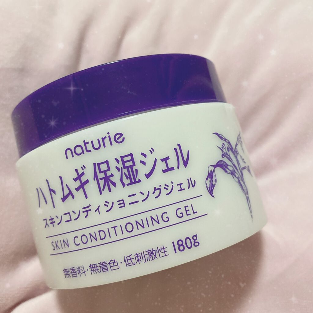 ハトムギ保湿ジェル(ナチュリエ スキンコンディショニングジェル)/ナチュリエ/美容液を使ったクチコミ(1枚目)