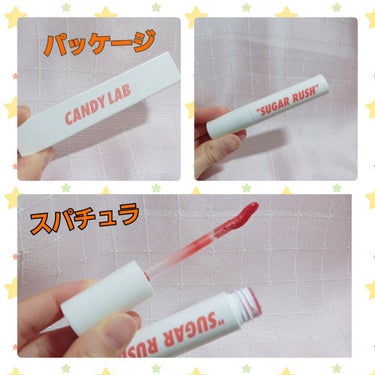 Creampop the Velvet Lip Color #04 TRUST ISSUE/CANDYLAB/口紅を使ったクチコミ（2枚目）