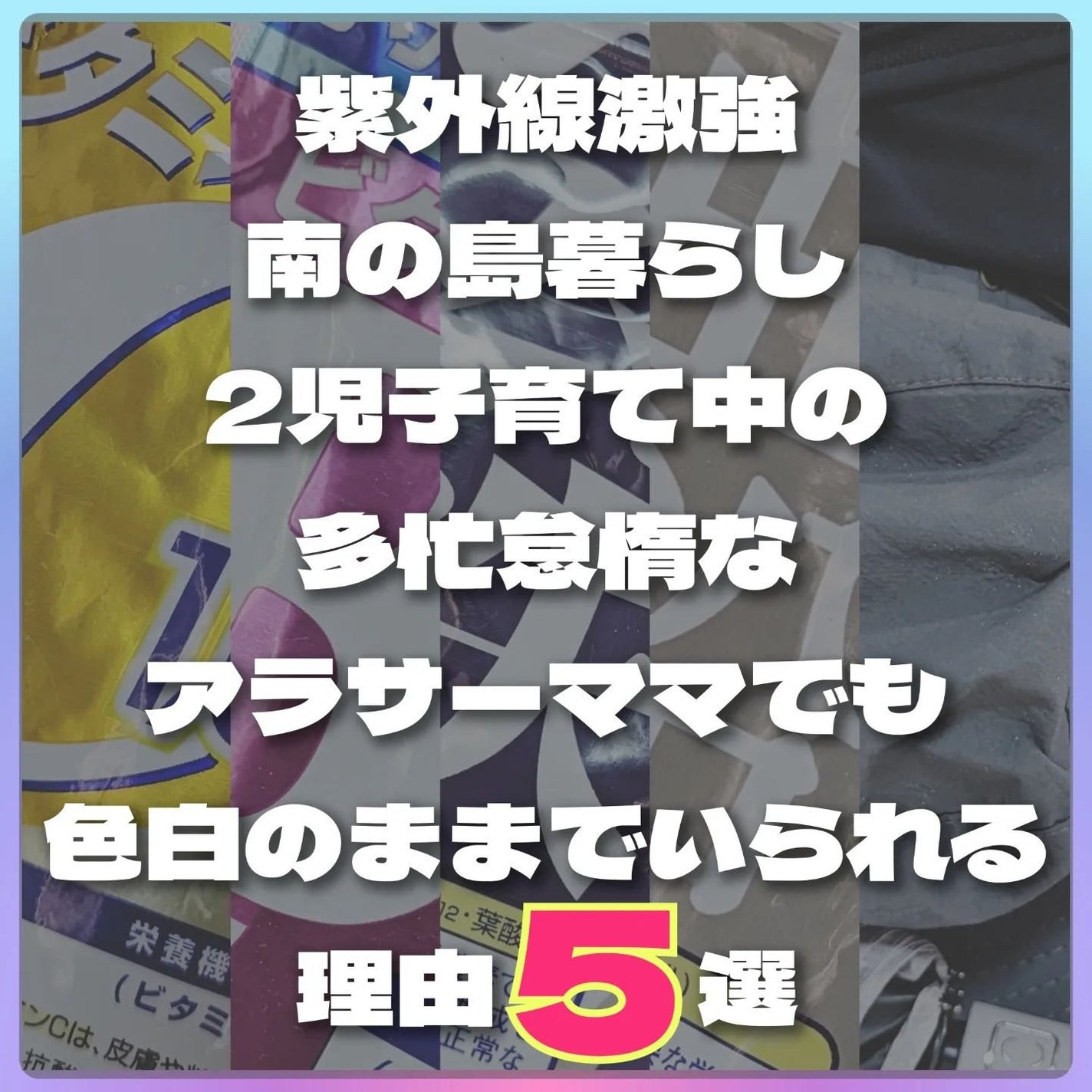 DHC ヘム鉄/DHC/健康サプリメントを使ったクチコミ(1枚目)