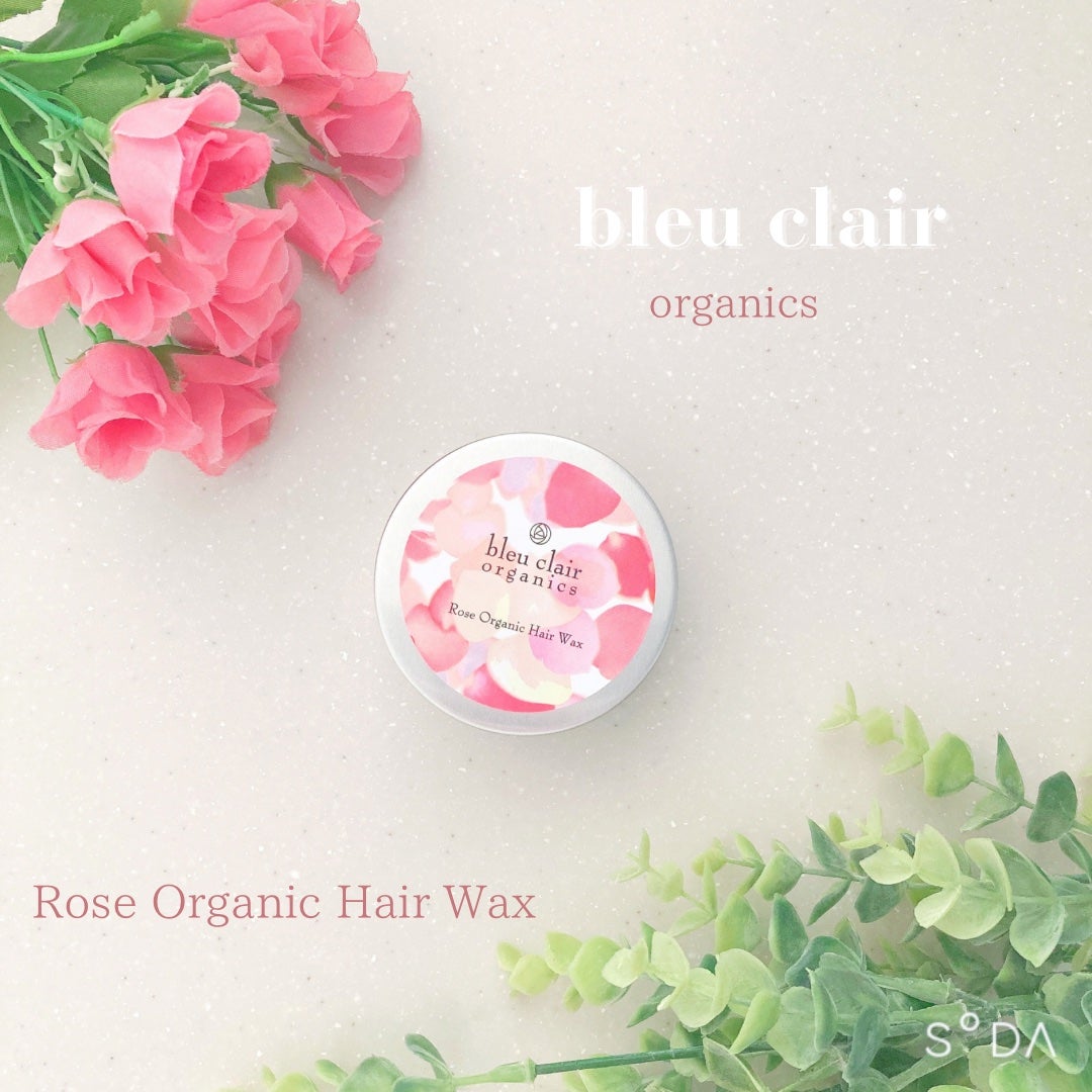 ローズオーガニックヘアワックス/ブルークレール/ヘアワックス・クリームを使ったクチコミ(1枚目)