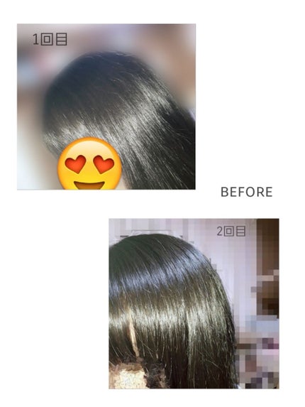 フィーノ プレミアムタッチ 濃厚美容液ヘアマスク/フィーノ/ヘアマスク・ヘアパックを使ったクチコミ(2枚目)