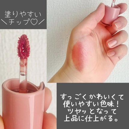 トゥルーディメンショングロウチーク/hince/パウダーチークを使ったクチコミ(5枚目)