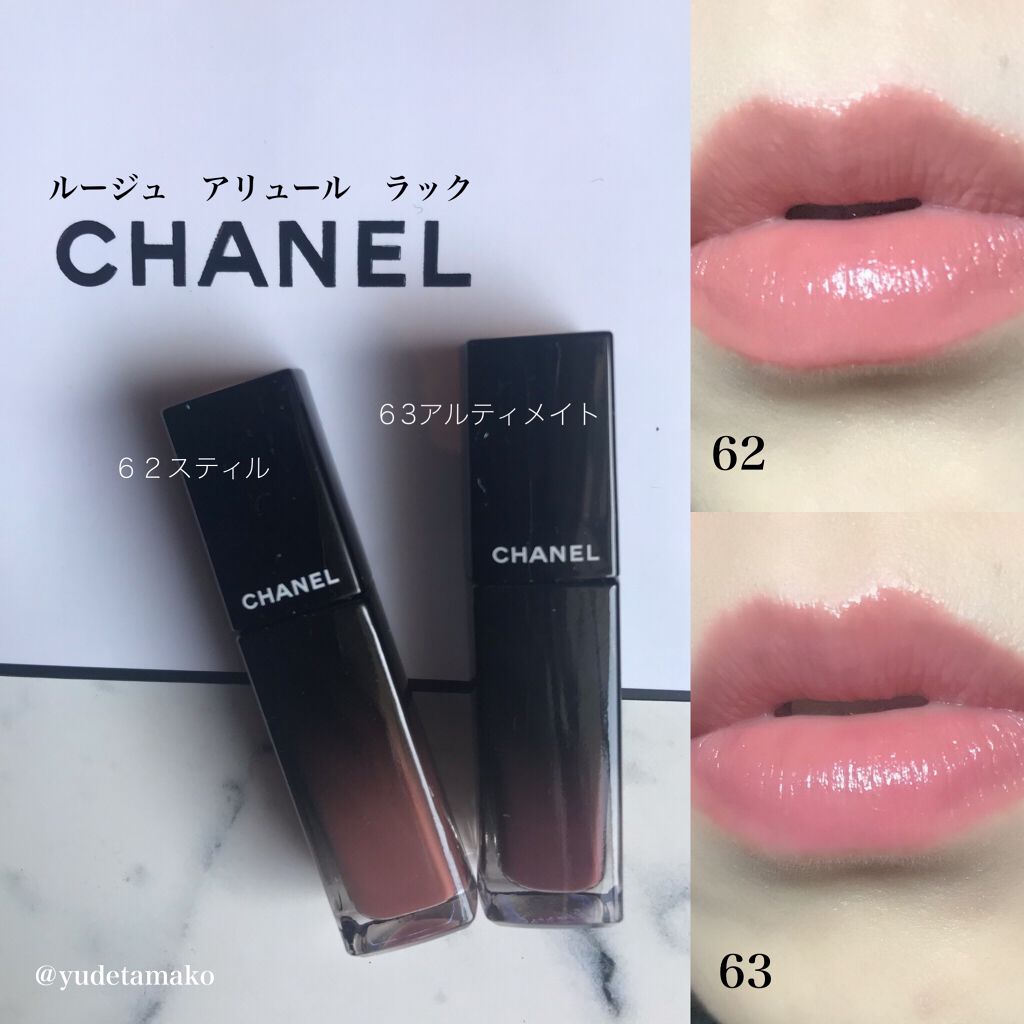 ルージュ アリュール ラック/CHANEL/口紅を使ったクチコミ(3枚目)