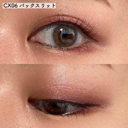 リアルクローズシャドウ/excel/アイシャドウパレットを使ったクチコミ(5枚目)