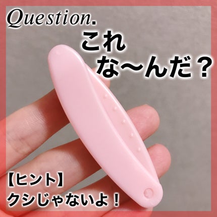 顔・まゆ用ミニT字カミソリ/ニッケンかみそり株式会社/その他スキンケアグッズを使ったクチコミ(1枚目)