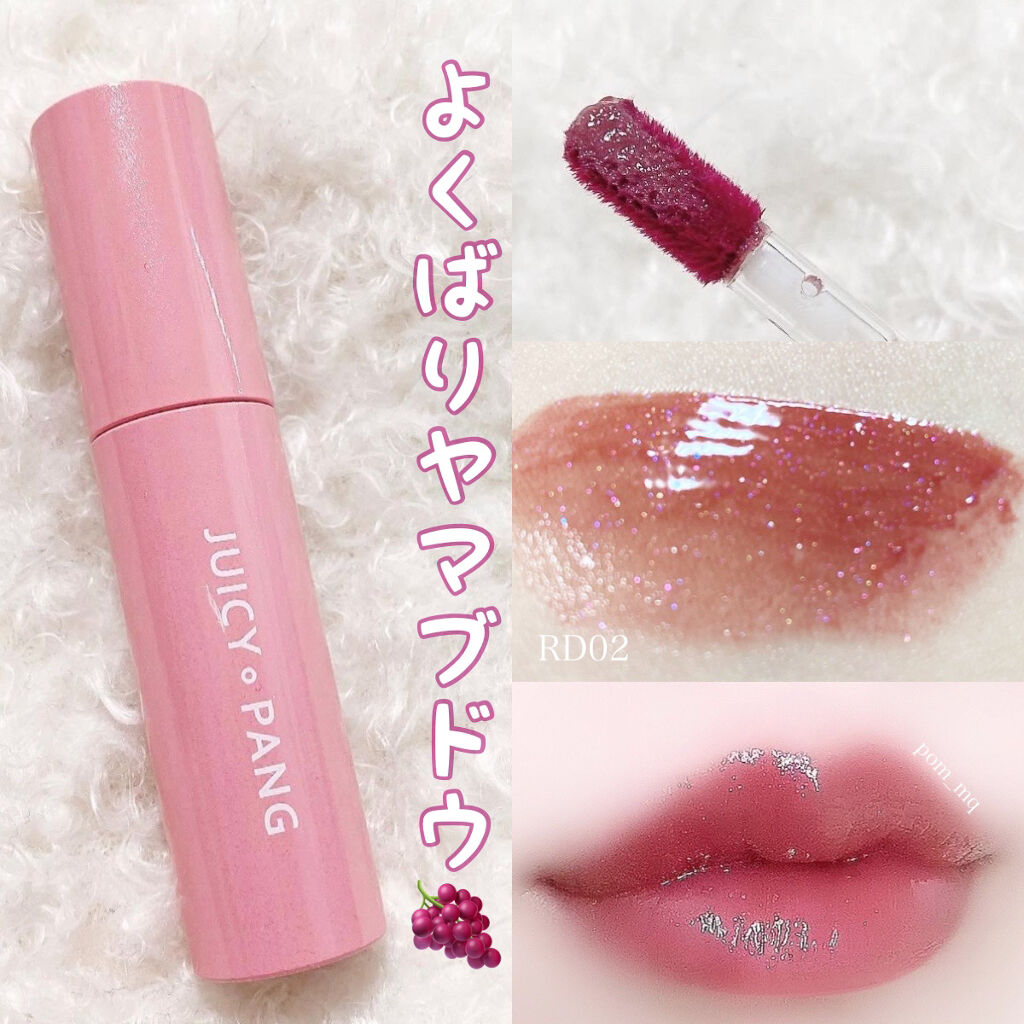 アピュー ジューシーパン スパークリングティント/A’pieu/口紅を使ったクチコミ（1枚目）
