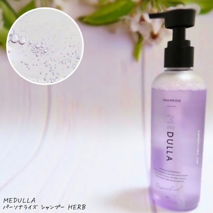 SHAMPOO & REPAIR/MEDULLA/市販シャンプーを使ったクチコミ(4枚目)