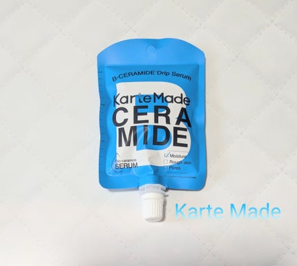 セラミドドリップセラム/KarteMade /リップ美容液を使ったクチコミ(1枚目)