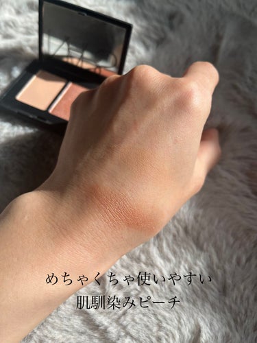 デュオアイシャドー/NARS/アイシャドウパレットを使ったクチコミ（4枚目）