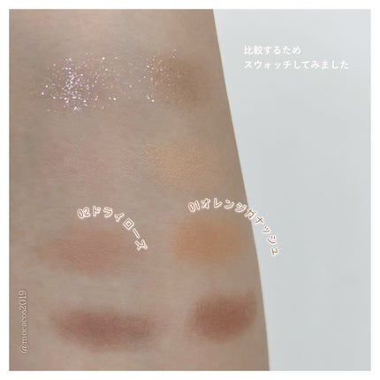 ビタートーンアイシャドウ/CEZANNE/パウダーアイシャドウを使ったクチコミ(4枚目)