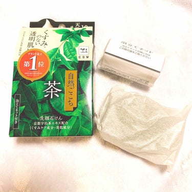 自然ごこち 自然ごこち 茶 洗顔石けんのクチコミ「自然ごこちの茶の
牛乳石鹸の紹介です❤

商品リンク↓
https://rashiku.co......」（1枚目）