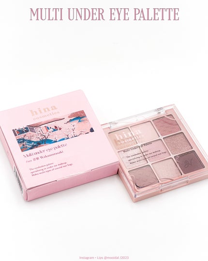 マルチアンダーアイパレット/hina cosmetics/アイシャドウパレットを使ったクチコミ(7枚目)