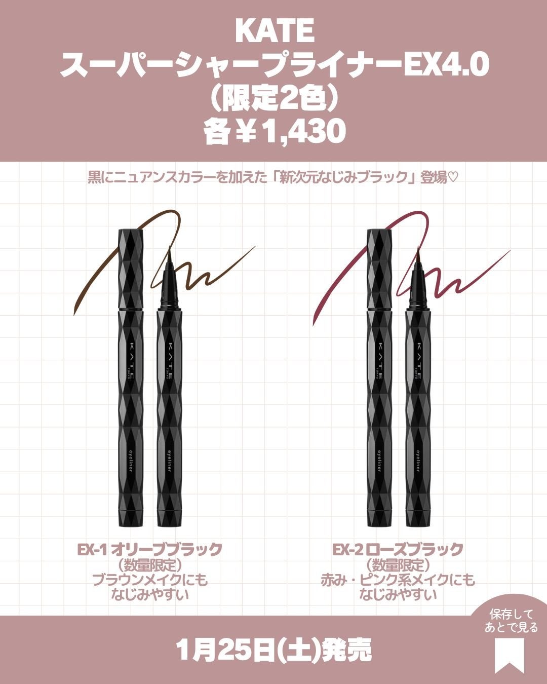 ケイト デザイニングアイブロウ3D/KATE/パウダーアイブロウを使ったクチコミ(6枚目)