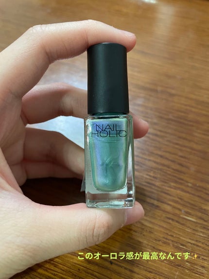 ネイルホリック Sheer pearl color/ネイルホリック/マニキュアを使ったクチコミ(2枚目)
