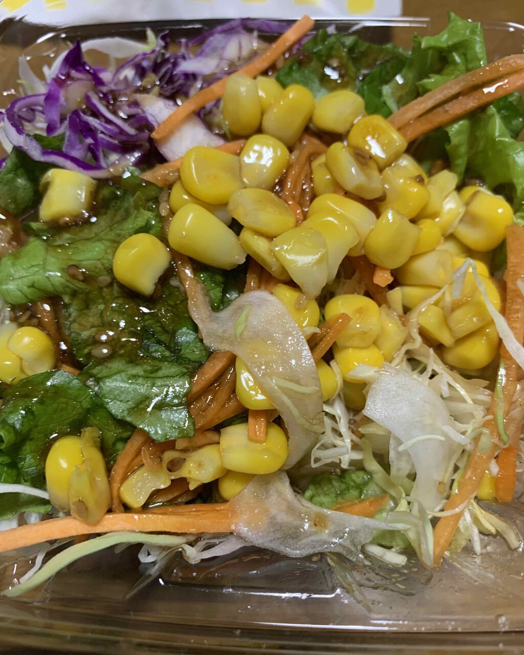 ããðŸà»ãã€ããŒã¹æçš¿( á )Ï on LIPS ãããã«ã¡ã¯(à·`ê³ÂŽà·)仿¥ã®ãã€ãšããé£åã¯ãµã©ãã§ãâªãã€..ãïŒ1æç®ïŒ