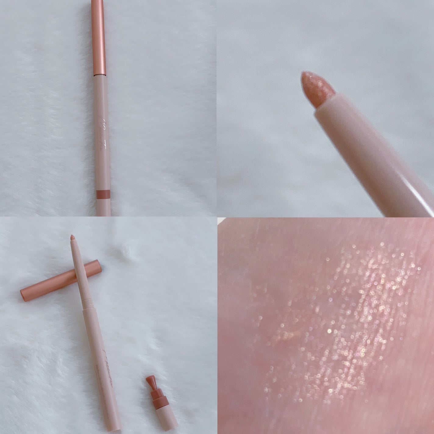 ティアーズアイバッグペンシル/MilleFée/ジェル・クリームアイシャドウを使ったクチコミ(4枚目)