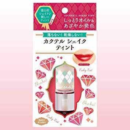 カクテルシェイクティント/ベビーピンク/リップティントを使ったクチコミ(1枚目)