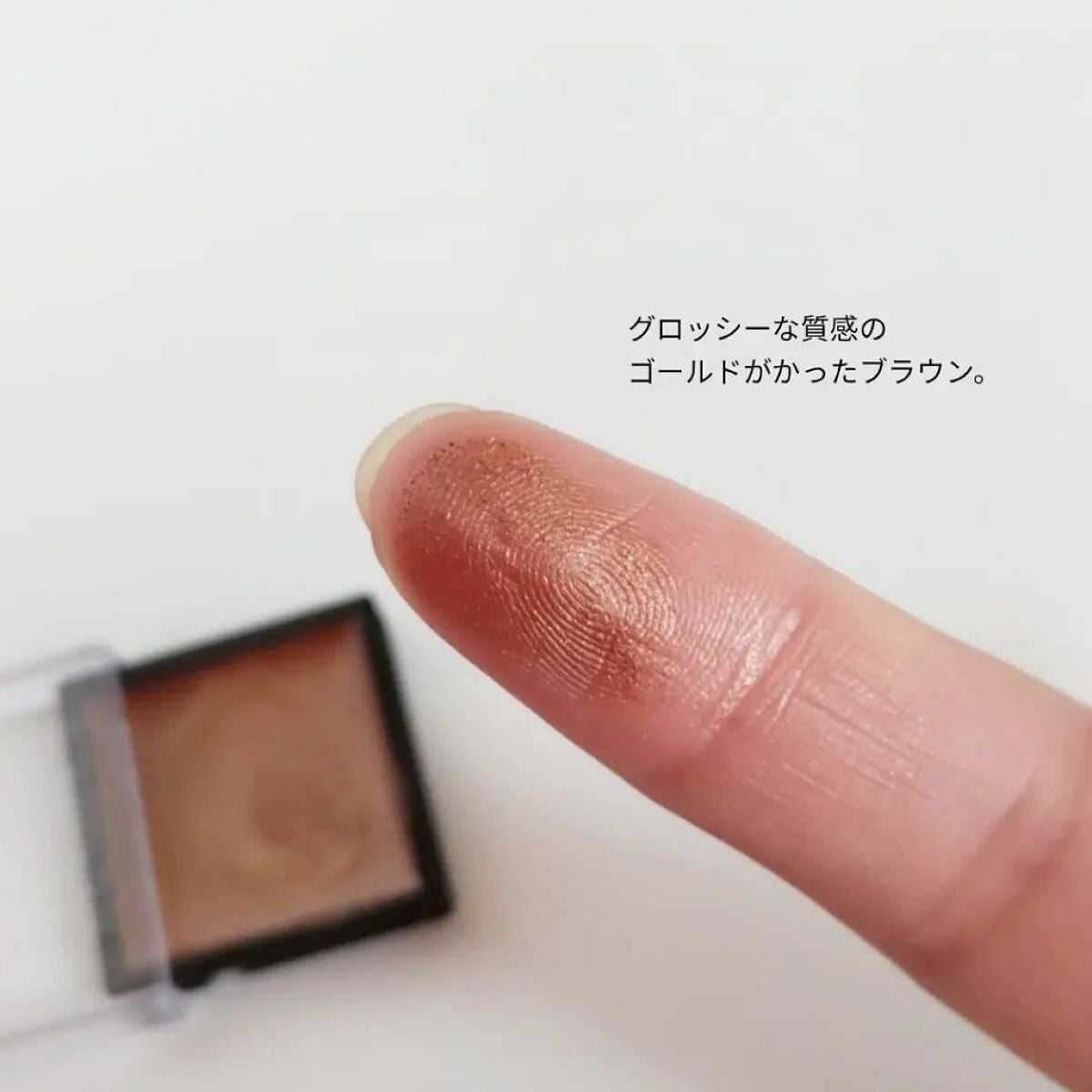 ドラマティックアイカラー (パウダー)/(クリーム)/マキアージュ/アイシャドウパレットを使ったクチコミ(4枚目)