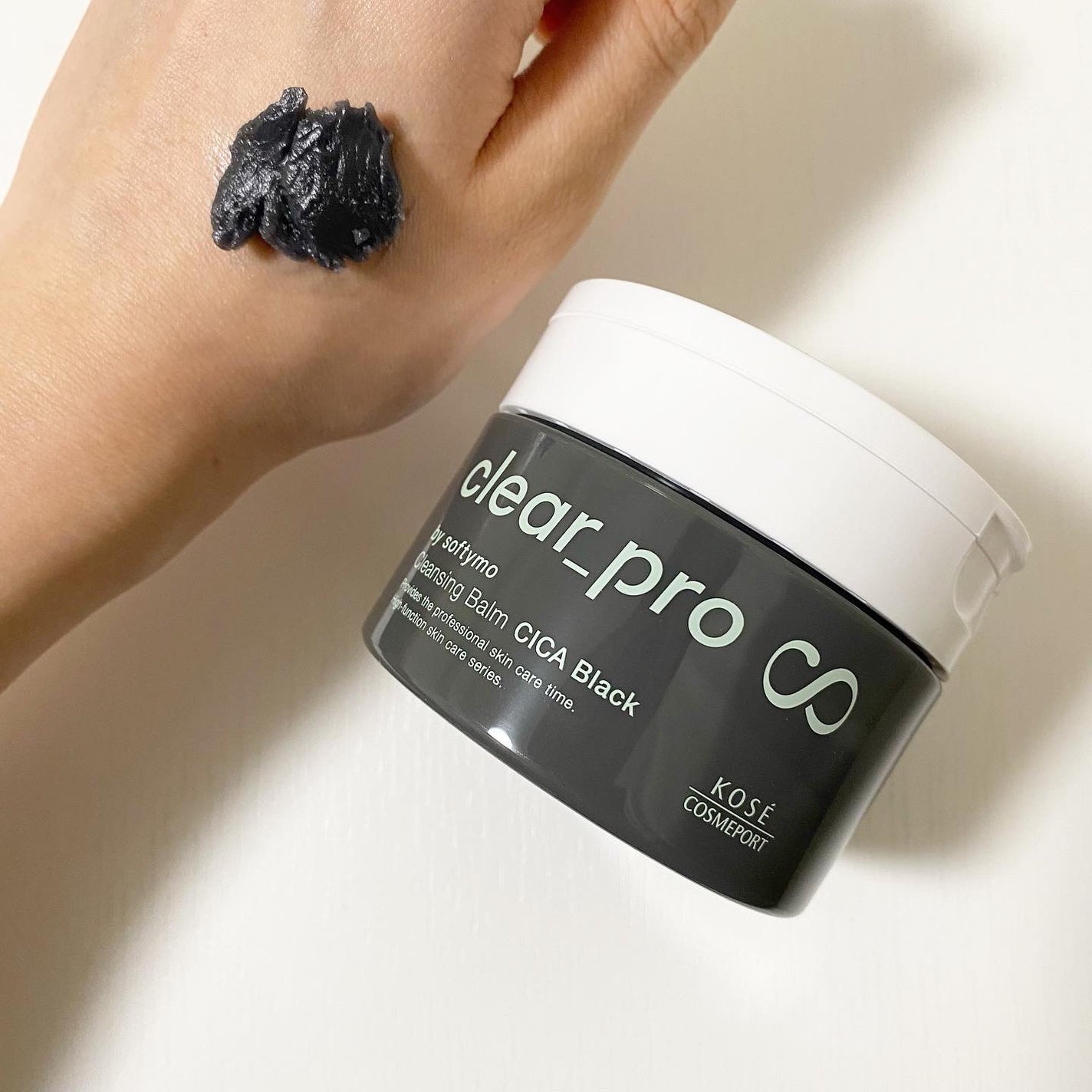 ソフティモ クリアプロ クレンジングバーム CICA ブラック/ソフティモ/クレンジングバームを使ったクチコミ(3枚目)