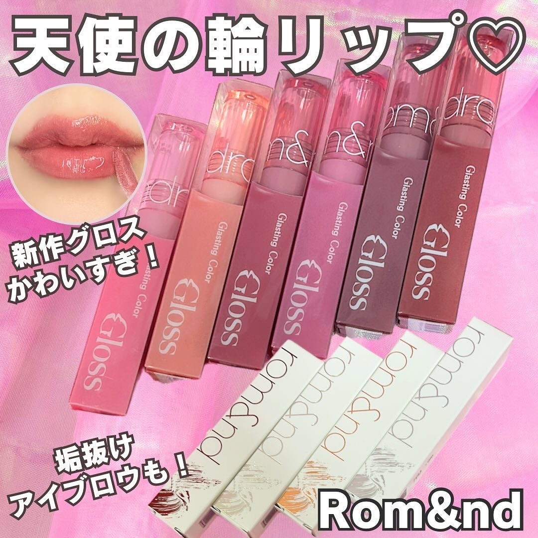 ハンオールブロウカラ/rom&nd/眉マスカラを使ったクチコミ(1枚目)