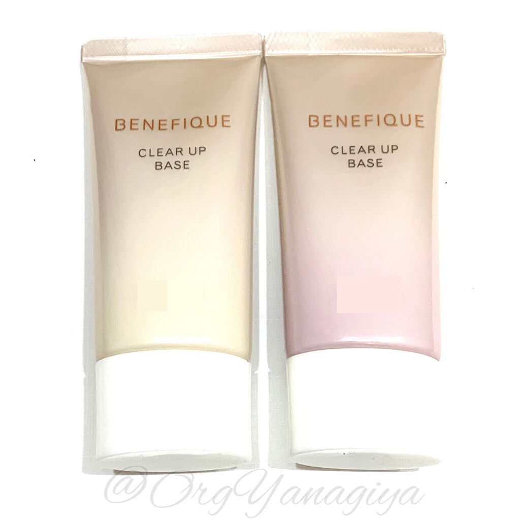 クリアアップベース ピンク/BENEFIQUE/化粧下地を使ったクチコミ（2枚目）